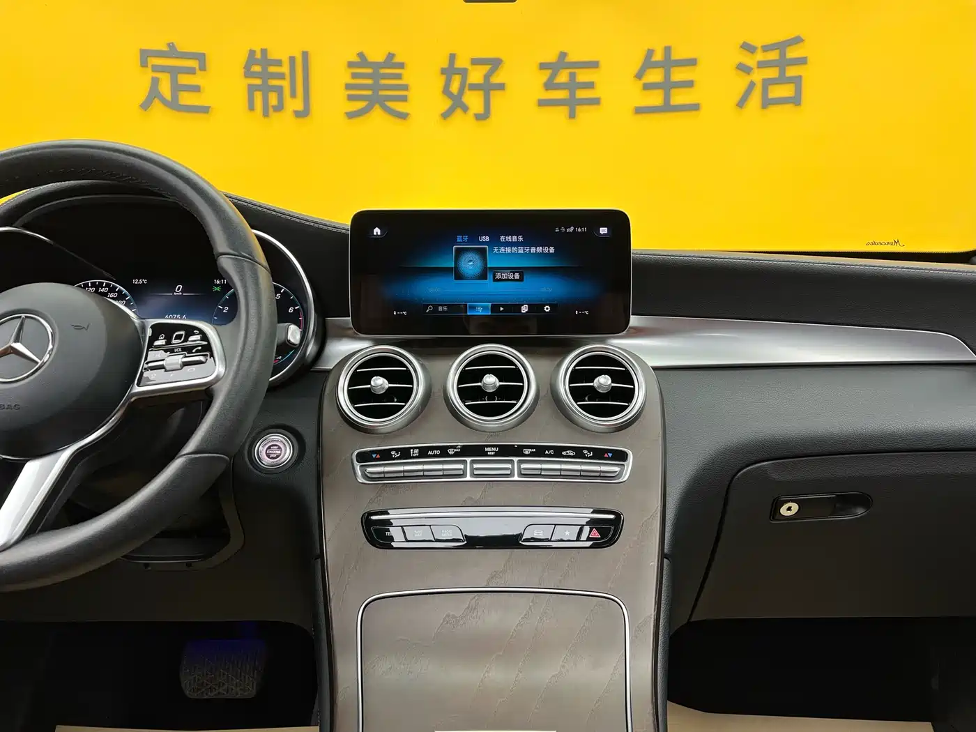 Mercedes-Benz GLC 2020 Facelift GLC 300 L 4MATIC Dynamic фото 13