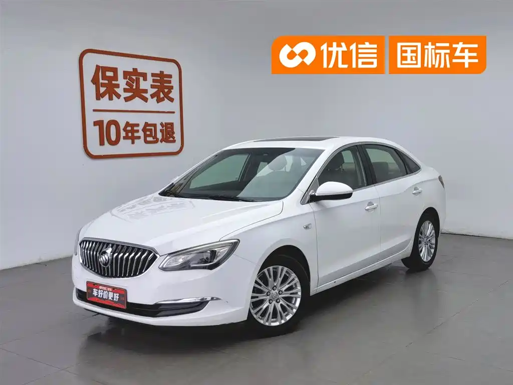 Buick Excelle 2016 15N Manual Elite