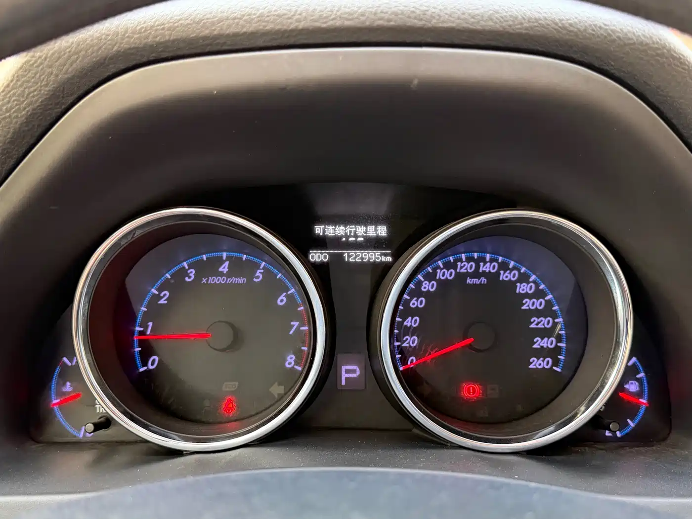 Toyota Reiz 2008 2.5S Special Navigation Edition фото 9