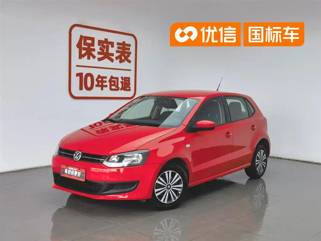 Volkswagen Polo 2013 1.4L Manual Trend Edition