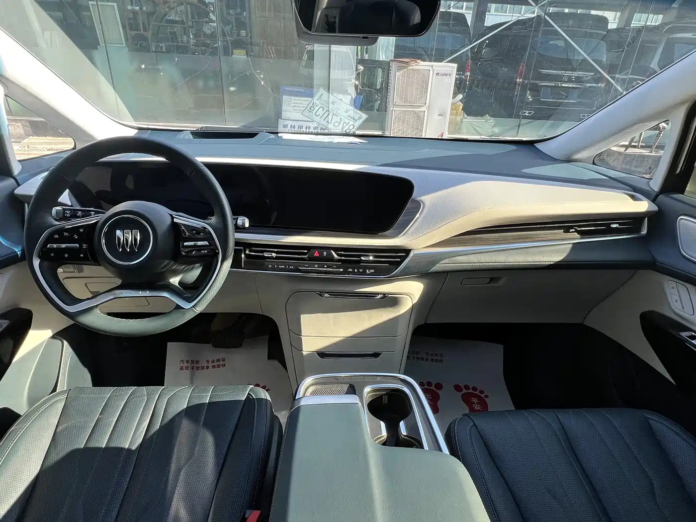 BUICK CENTURY