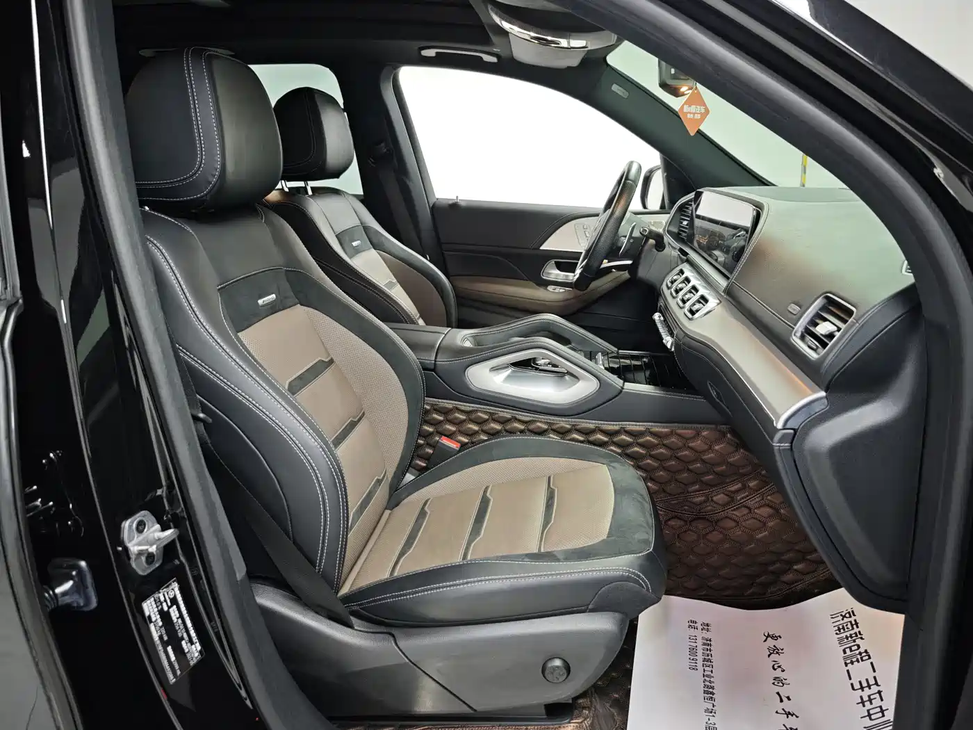 Mercedes-Benz GLE AMG 2020 AMG GLE 53 4MATIC+ фото 9