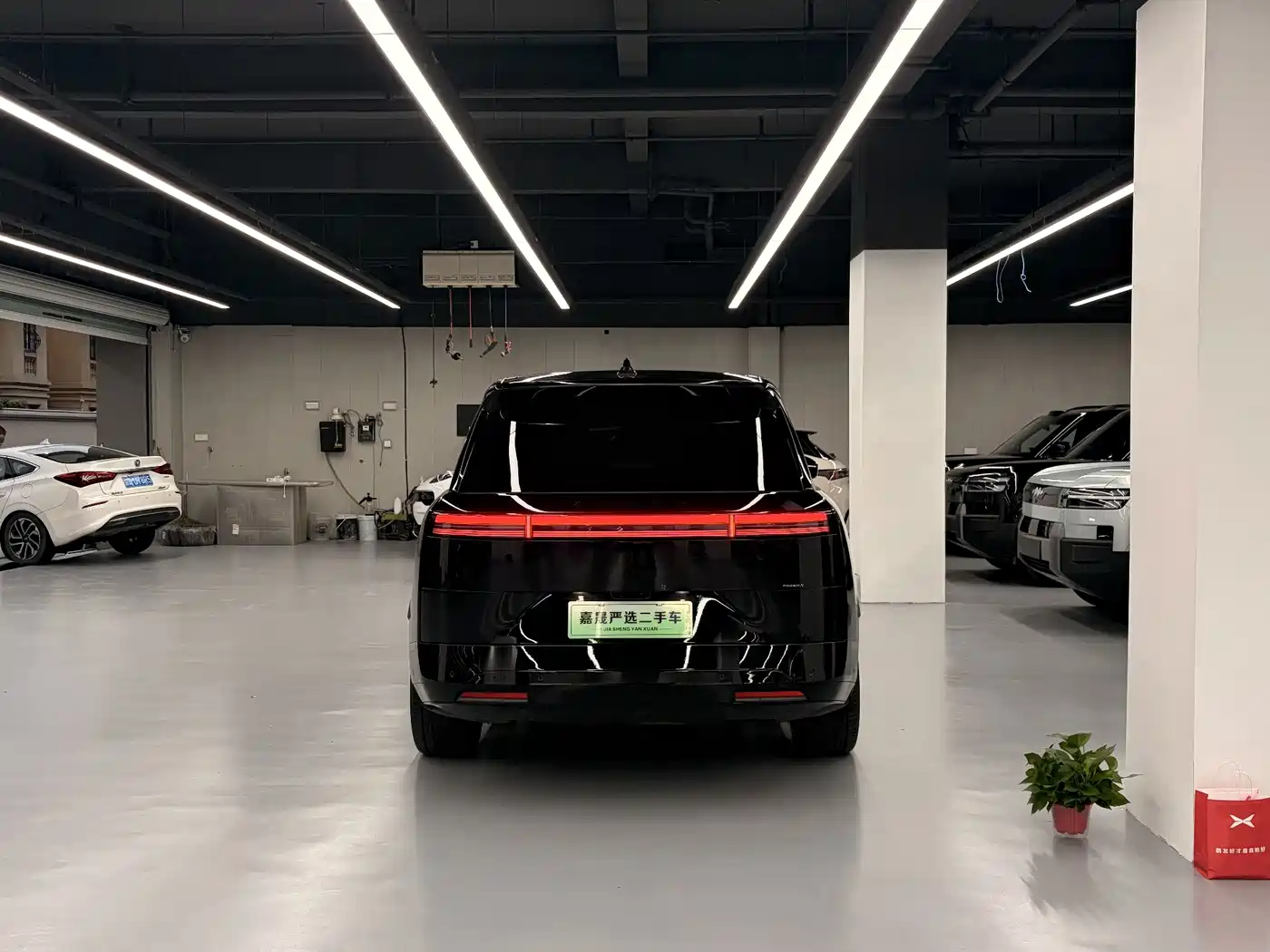 XPeng G01 2026