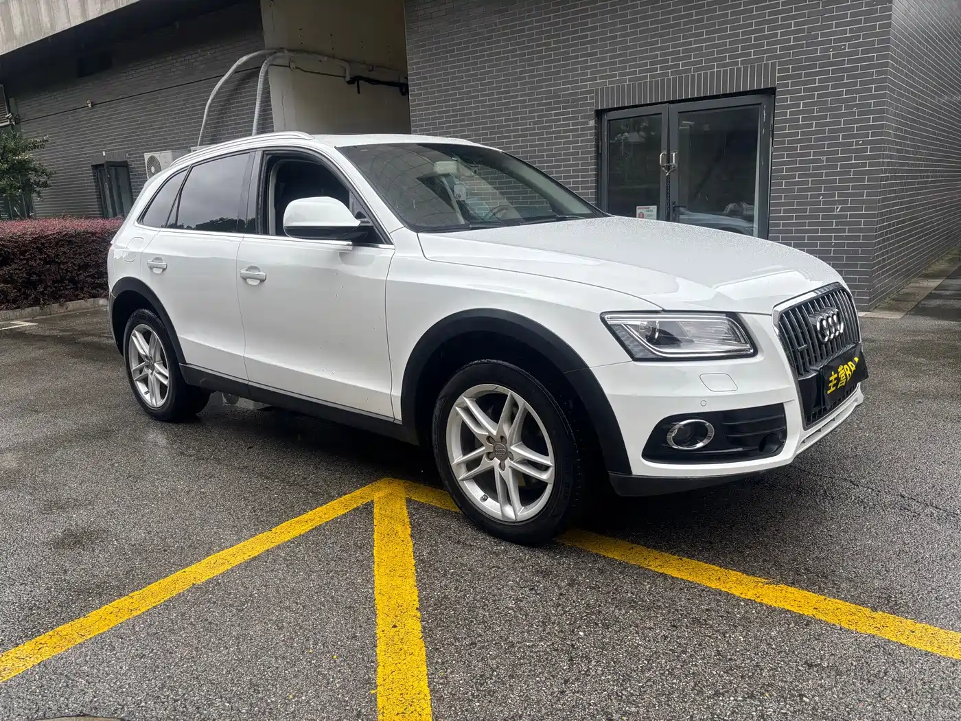 Фото 3 - Audi Q5