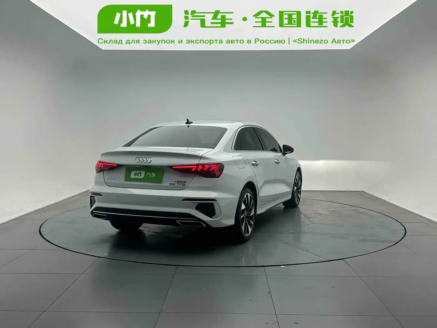 Audi A3 2023 Facelift A3L Limousine 35 TFSI Fashion Sport фото 6