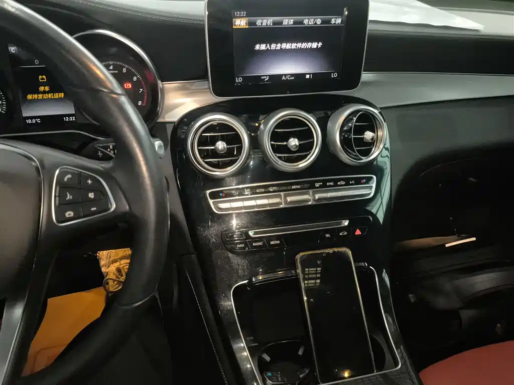 Mercedes-Benz GLC Coupe 2019 Facelift GLC 200 4MATIC Coupe SUV фото 9