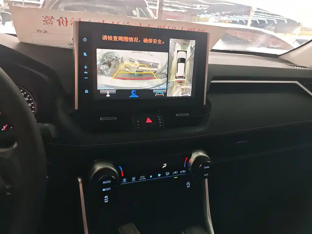 Toyota Wildlander 2022 2.0L CVT FWD Luxury PLUS Edition фото 9