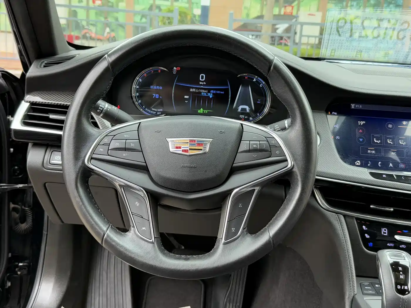 Cadillac CT6 2019 2019 28T Leading Sport Model