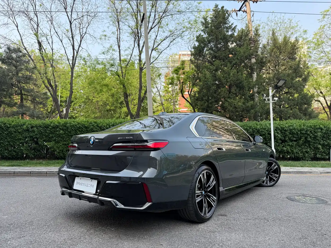 BMW i7 2023 eDrive50L Premium M Sport Package фото 5