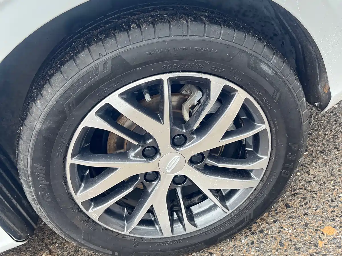 GEELY AUTOMOBILE EMGRAND