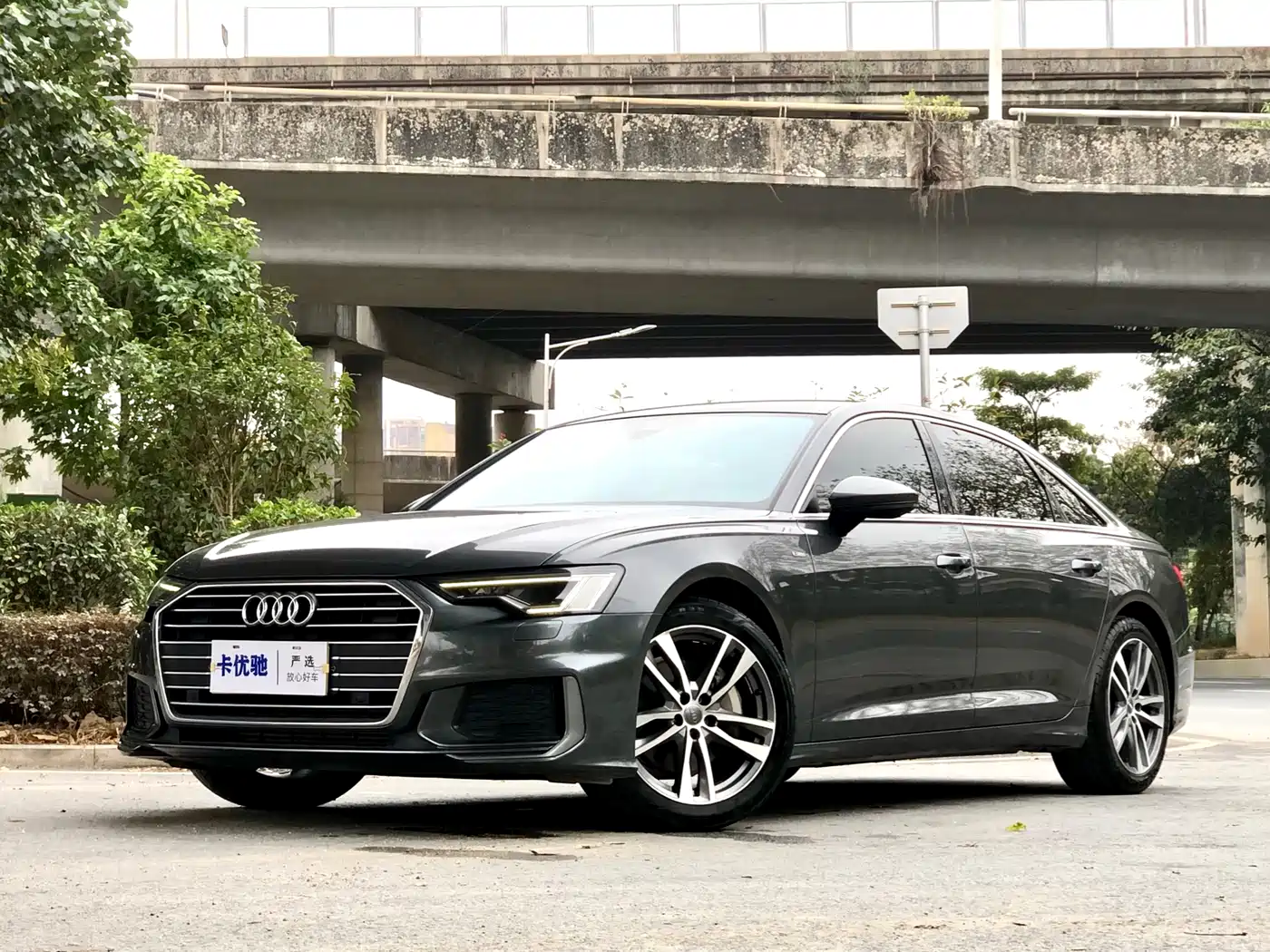Audi A6L 2020 40 TFSI Luxury Dynamic