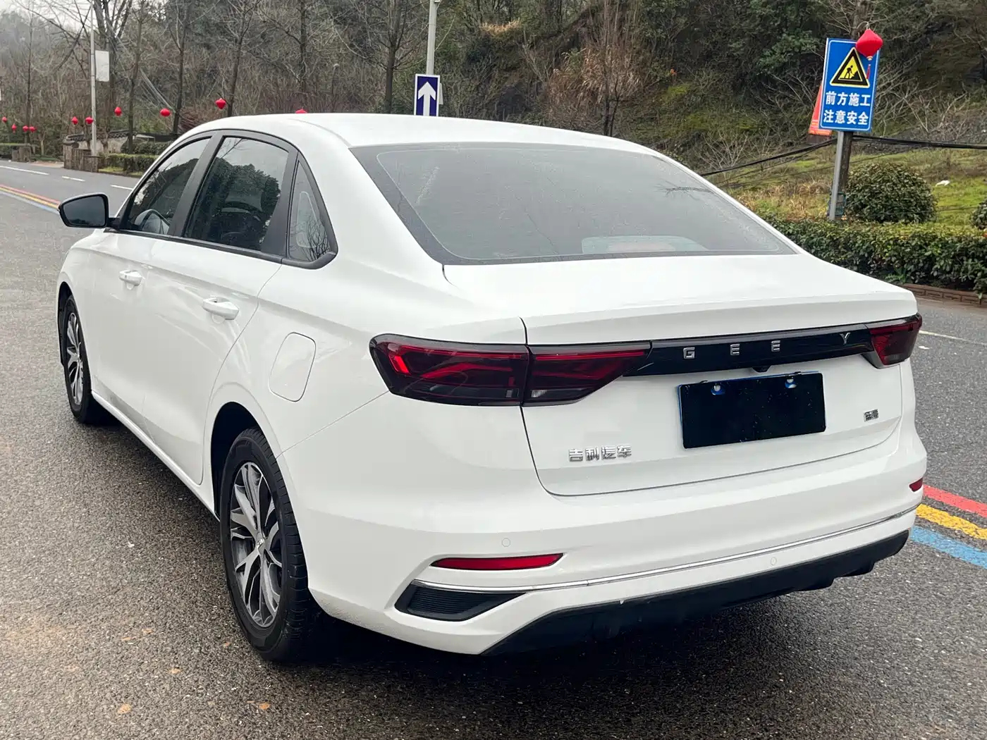 GEELY AUTOMOBILE EMGRAND