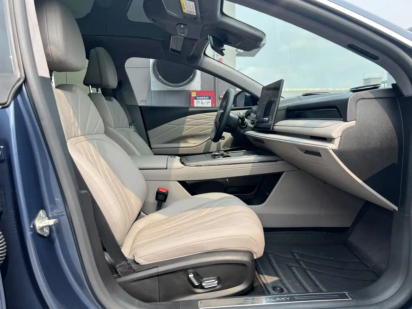 Geely Galaxy Galaxy Xingyao 8 2025 130km EM-P Starship Edition фото 20