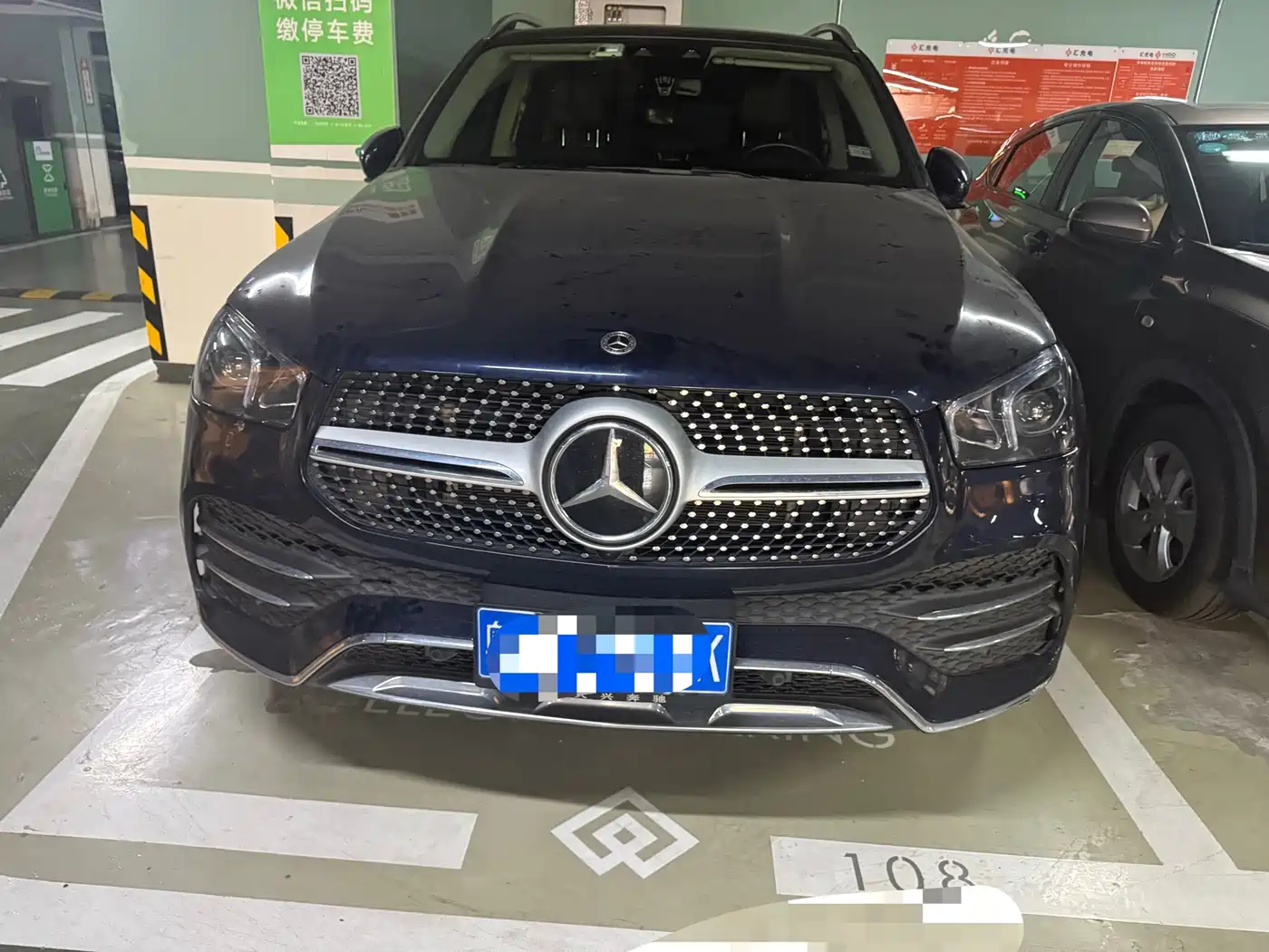 Mercedes-Benz GLE 2022 GLE 450 4MATIC Luxury