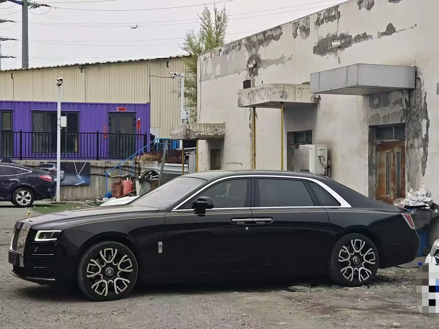 Цена и расчёт доставки