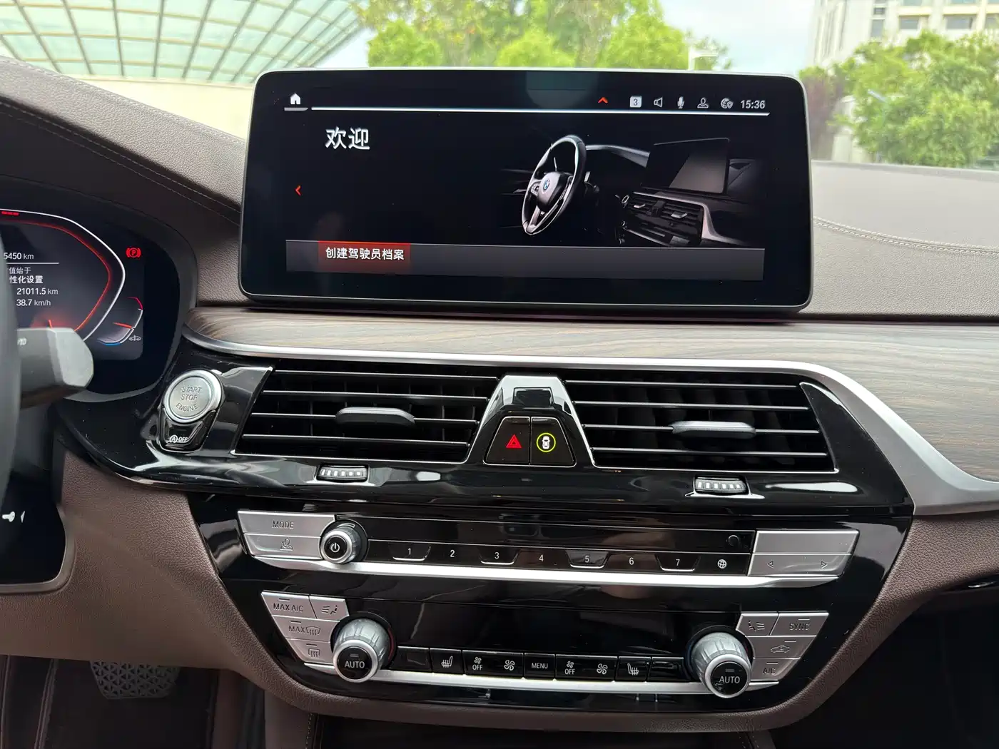 BMW 5 Series 2022 Facelift 530Li Leading Luxury Package фото 18