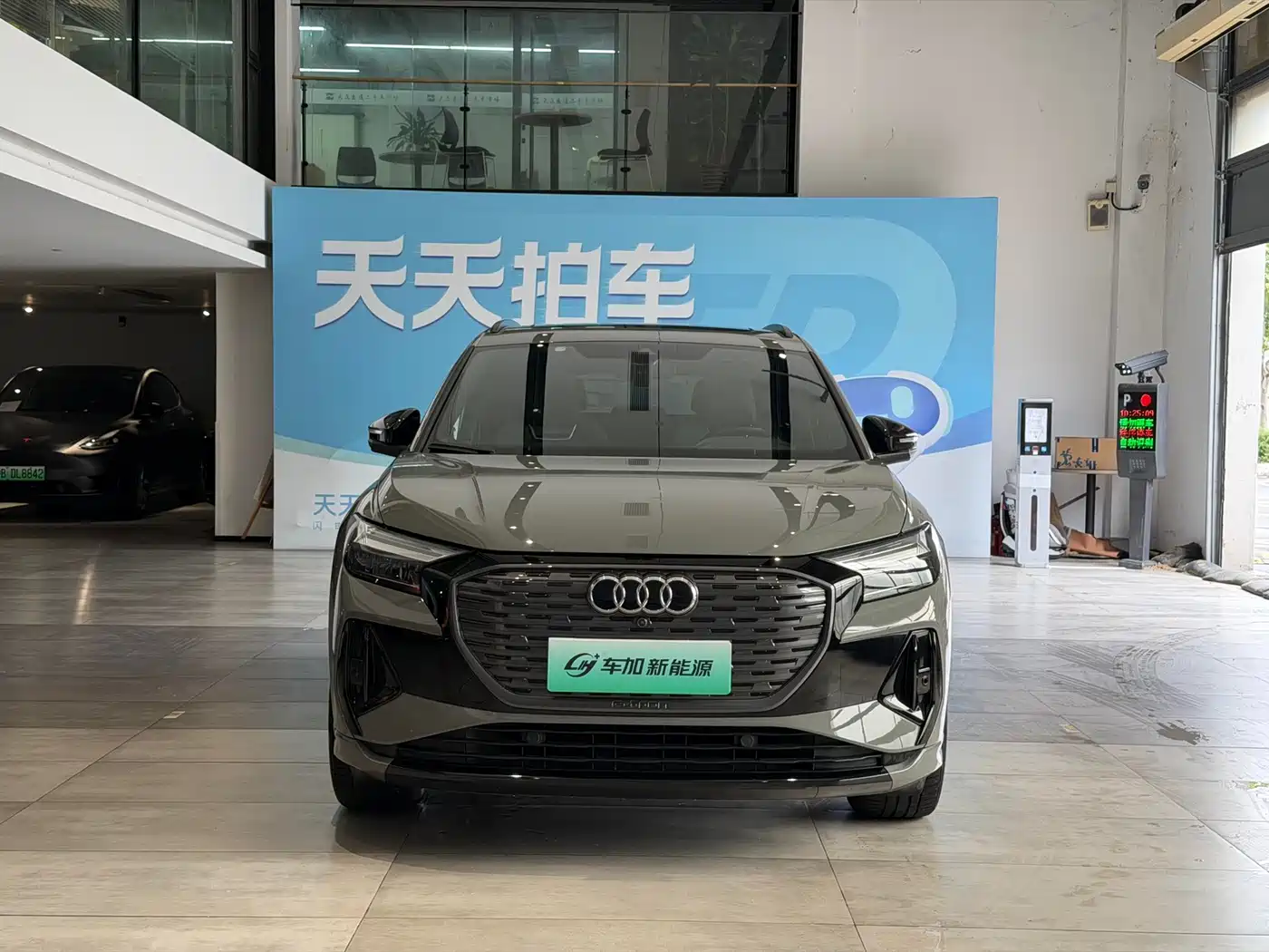 Audi Q4 e-tron 2023 2022 40 e-tron Creation Edition