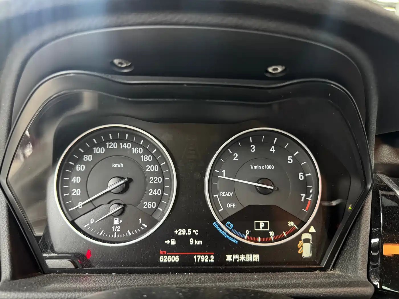 BMW 2 Series Touring 2016 218i Sport Design Package фото 9