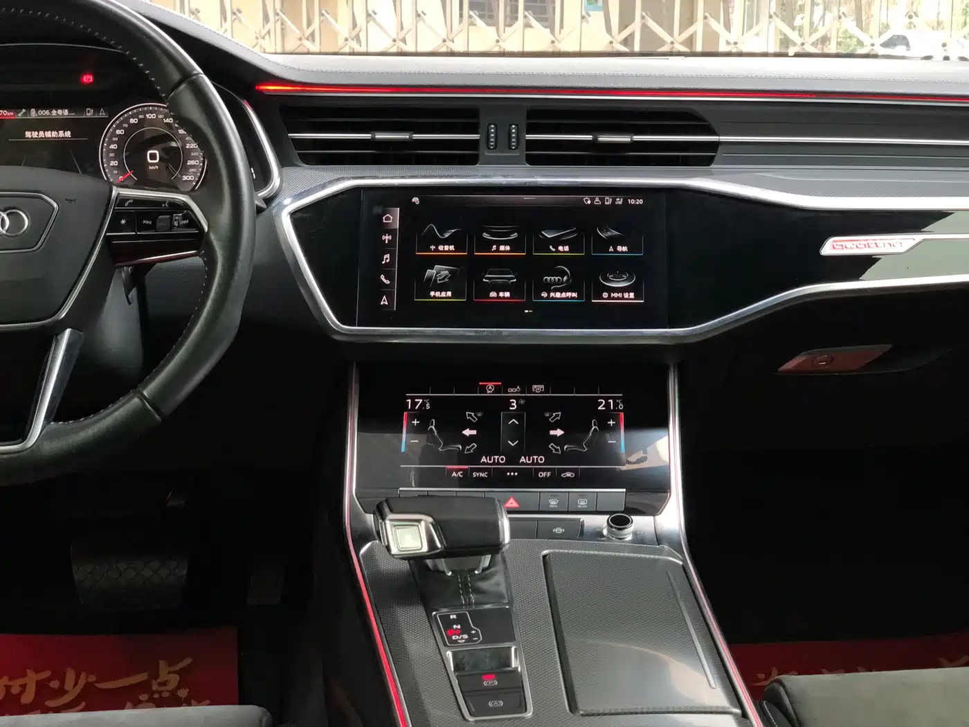 Audi A6L 2020 40 TFSI Luxury Dynamic фото 12