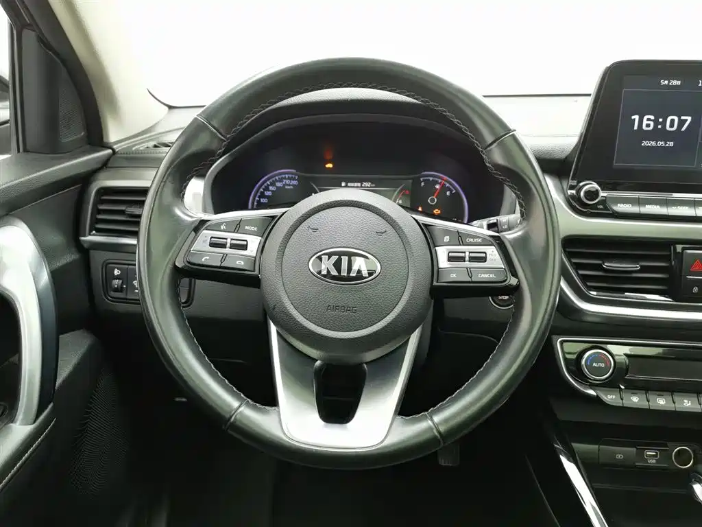 Kia Sportage 2019 2.0L Automatic Smart Luxury Edition фото 11