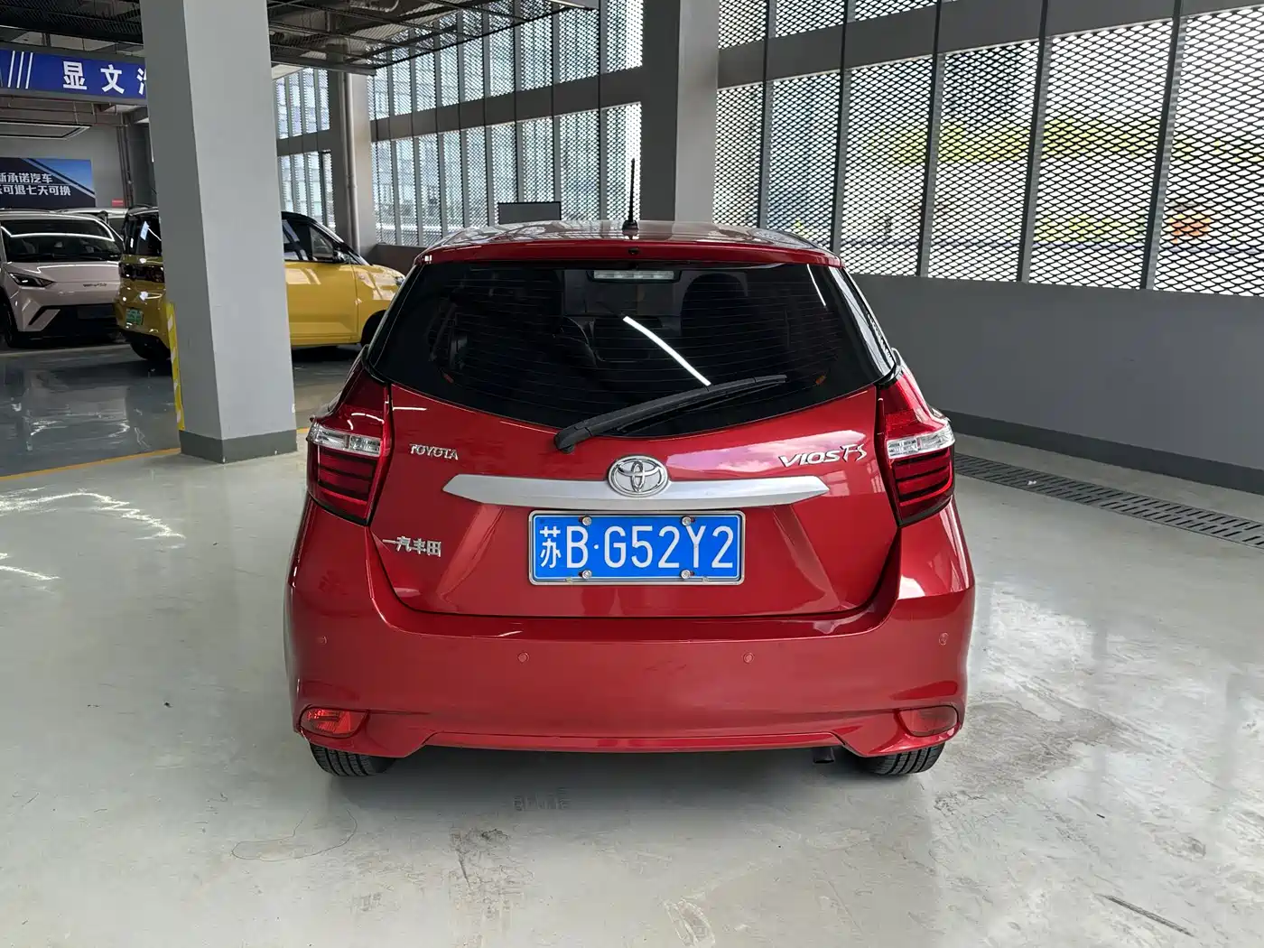 Toyota Vios FS 2018 2017 1.5L CVT Fengchi Edition