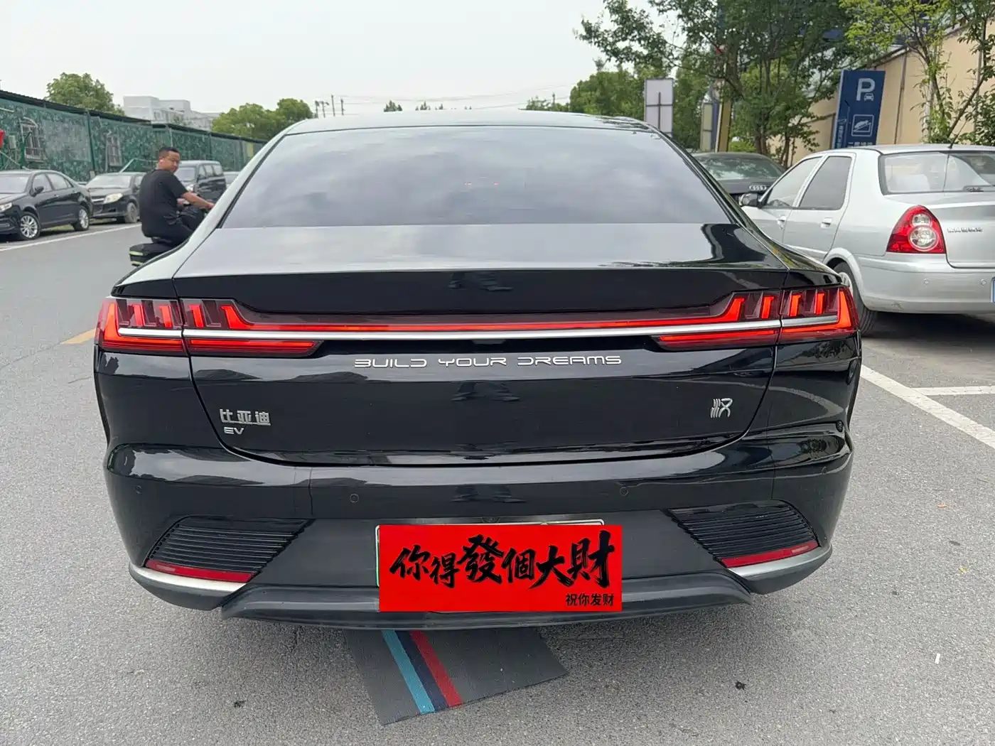 BYD Han 2020 EV Extended Range Luxury фото 8