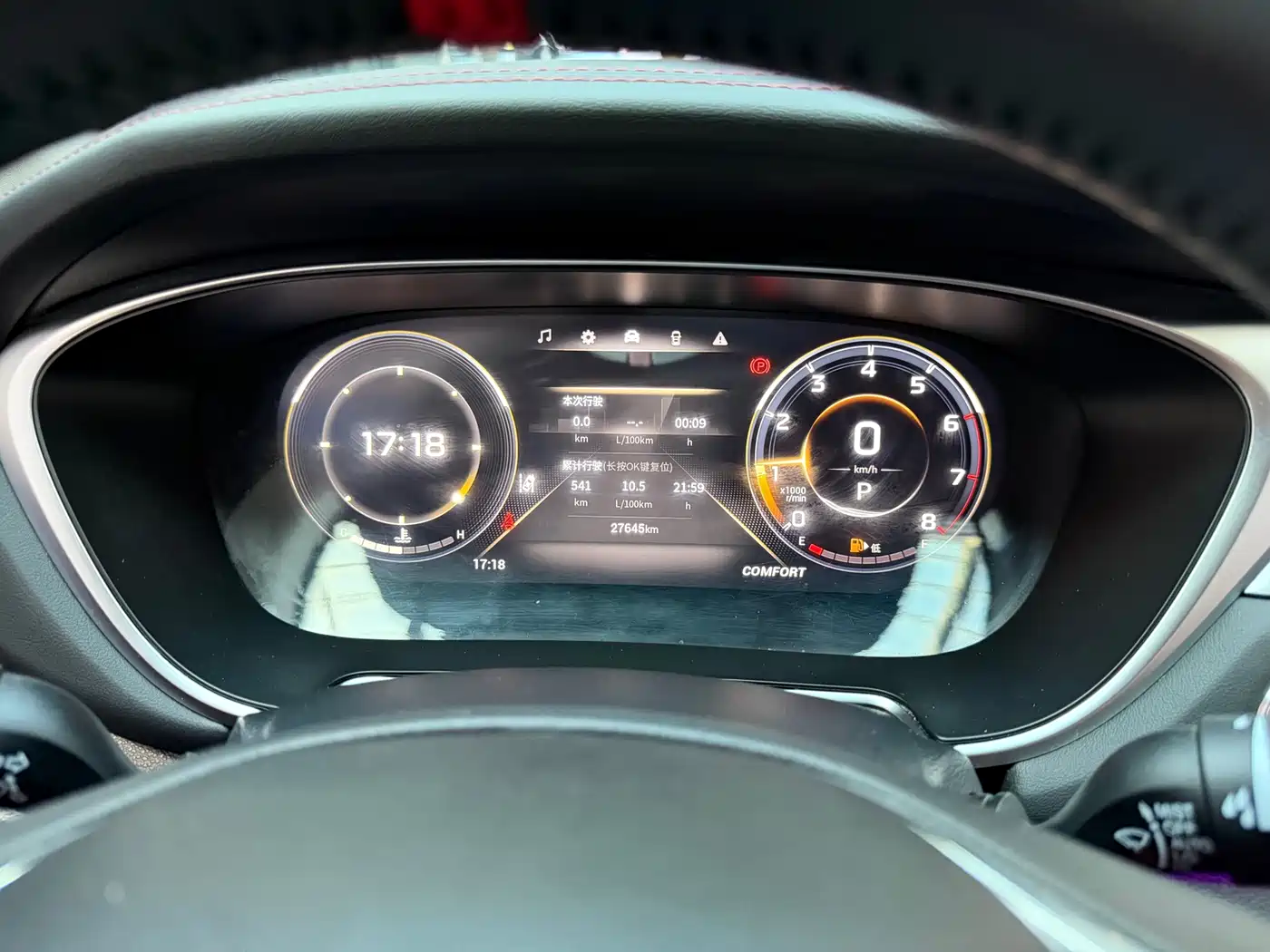 GAC Trumpchi Trumpchi GS4 PLUS 2022 270T Automatic Starry Sky Edition фото 12