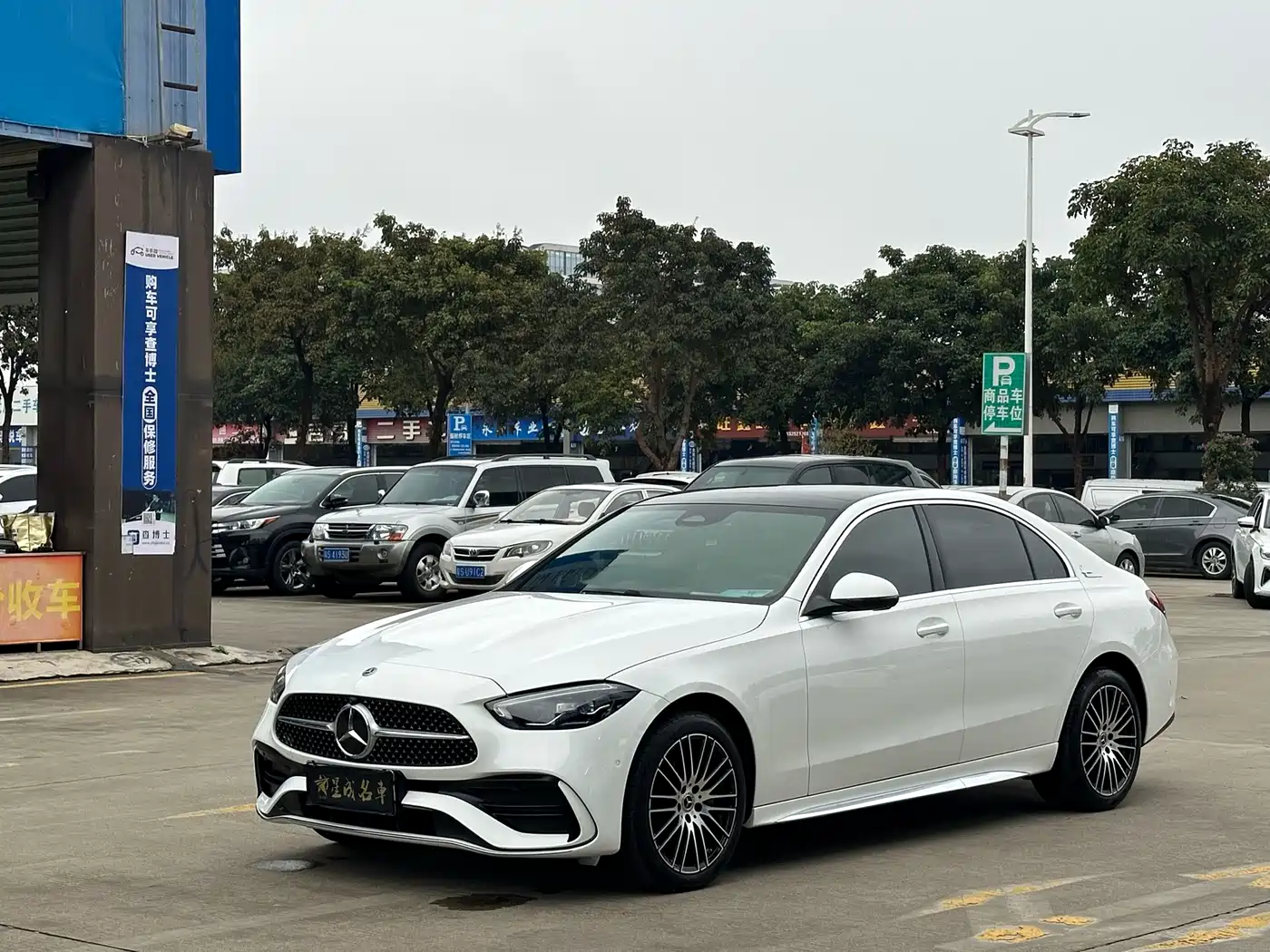MERCEDES-BENZ CLASS C