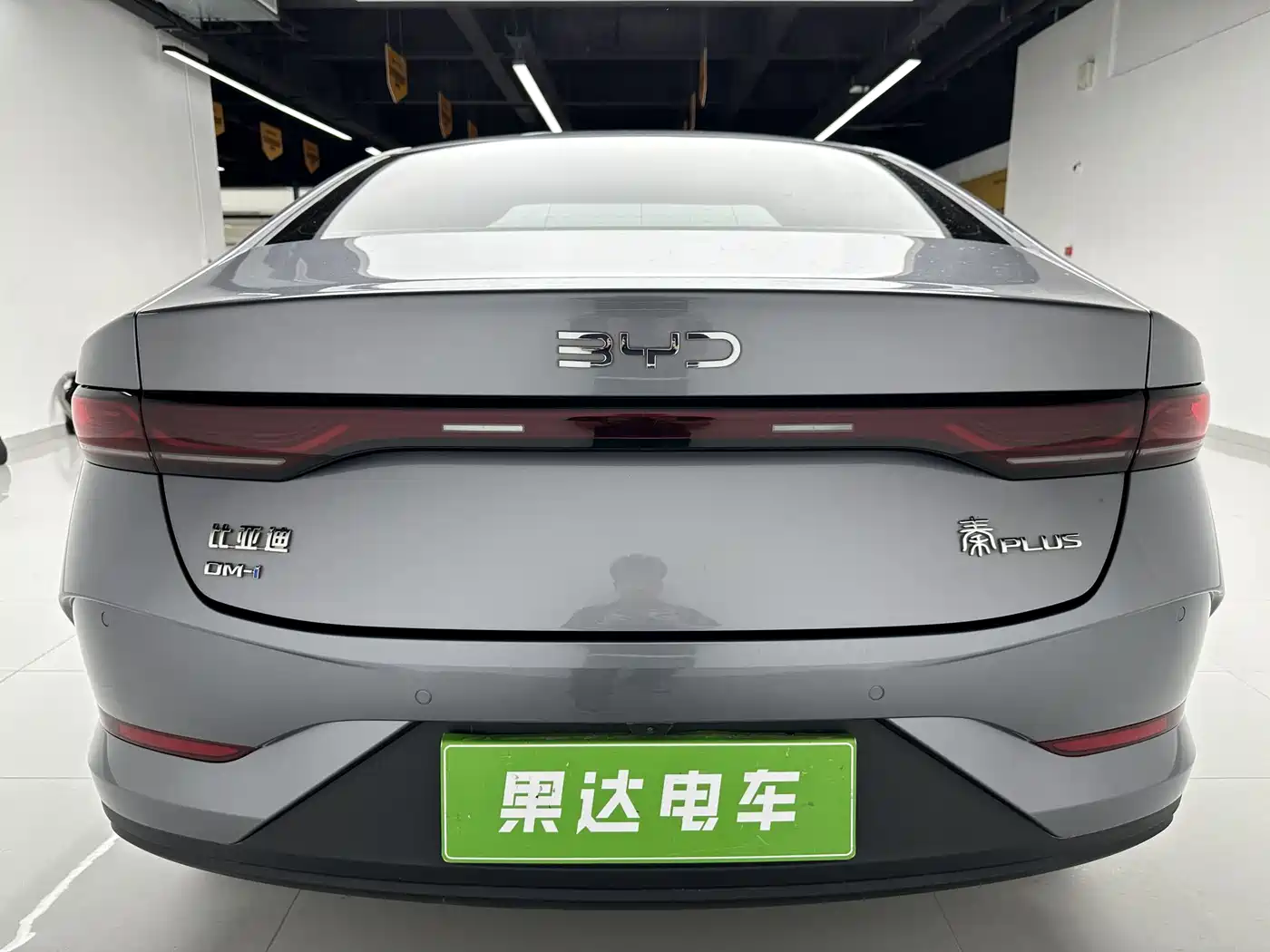 BYD Qin PLUS 2025 DM-i Smart Drive 55KM Leader фото 6