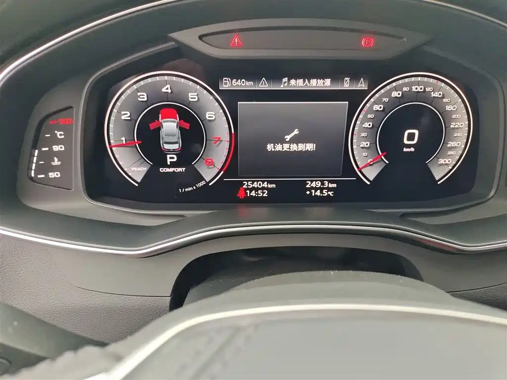 Audi A6L 2024 45 TFSI quattro Premium Dynamic фото 5