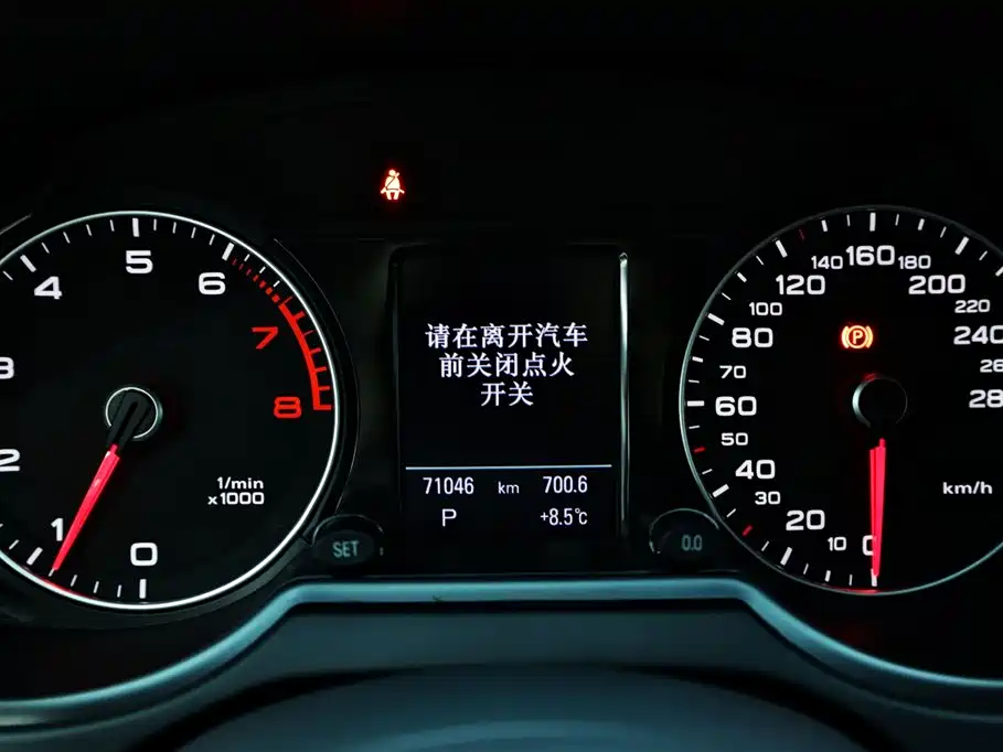 Audi Q5 2017 Plus 40 TFSI Technology фото 24