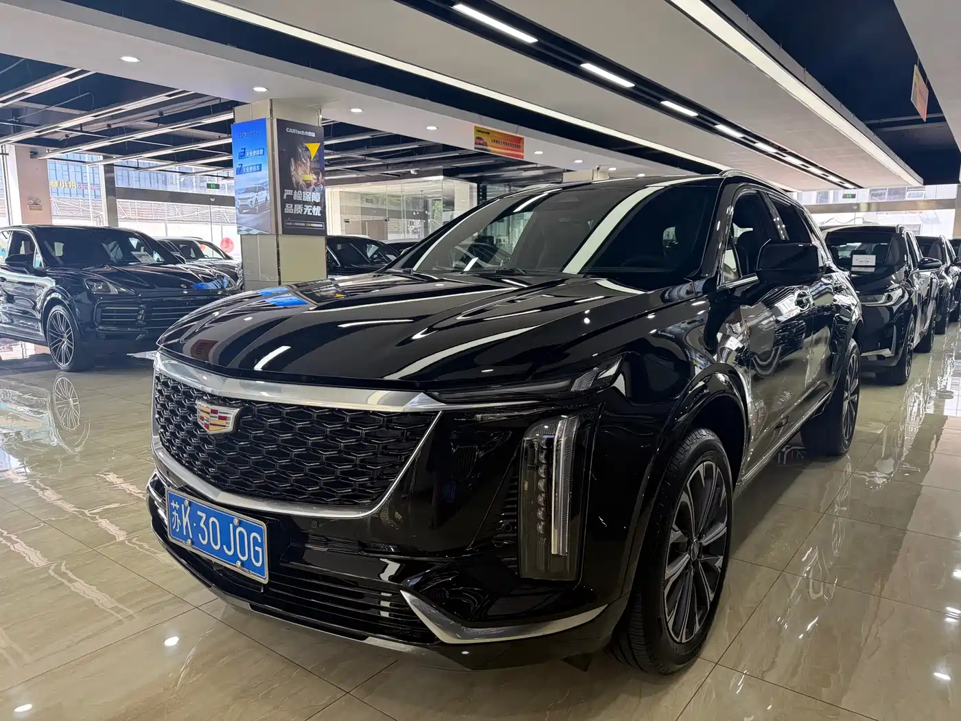 Cadillac XT5 2026 2026 2.0T Metropolitan Edition