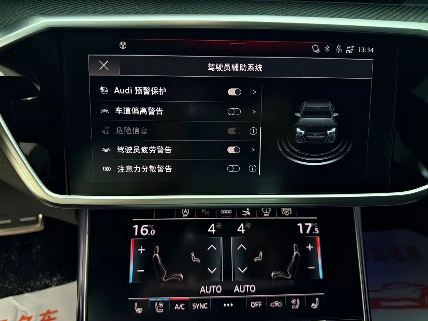 Audi RS 7 2024 2024 RS 7 4.0T Sportback Performance