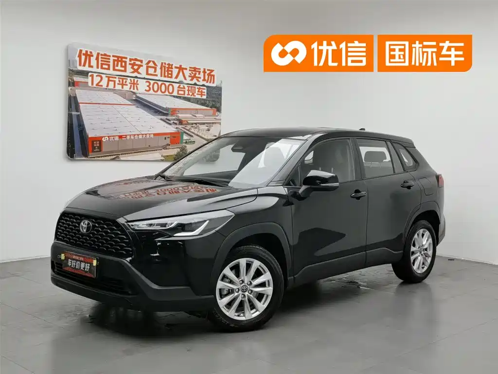 Toyota Corolla Cross 2024 Model 2.0L Pioneer Edition