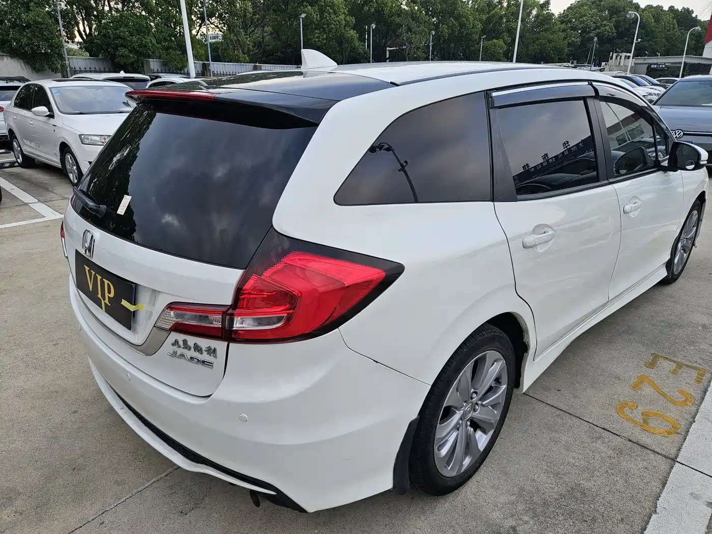 Photo 14 - Honda Jade