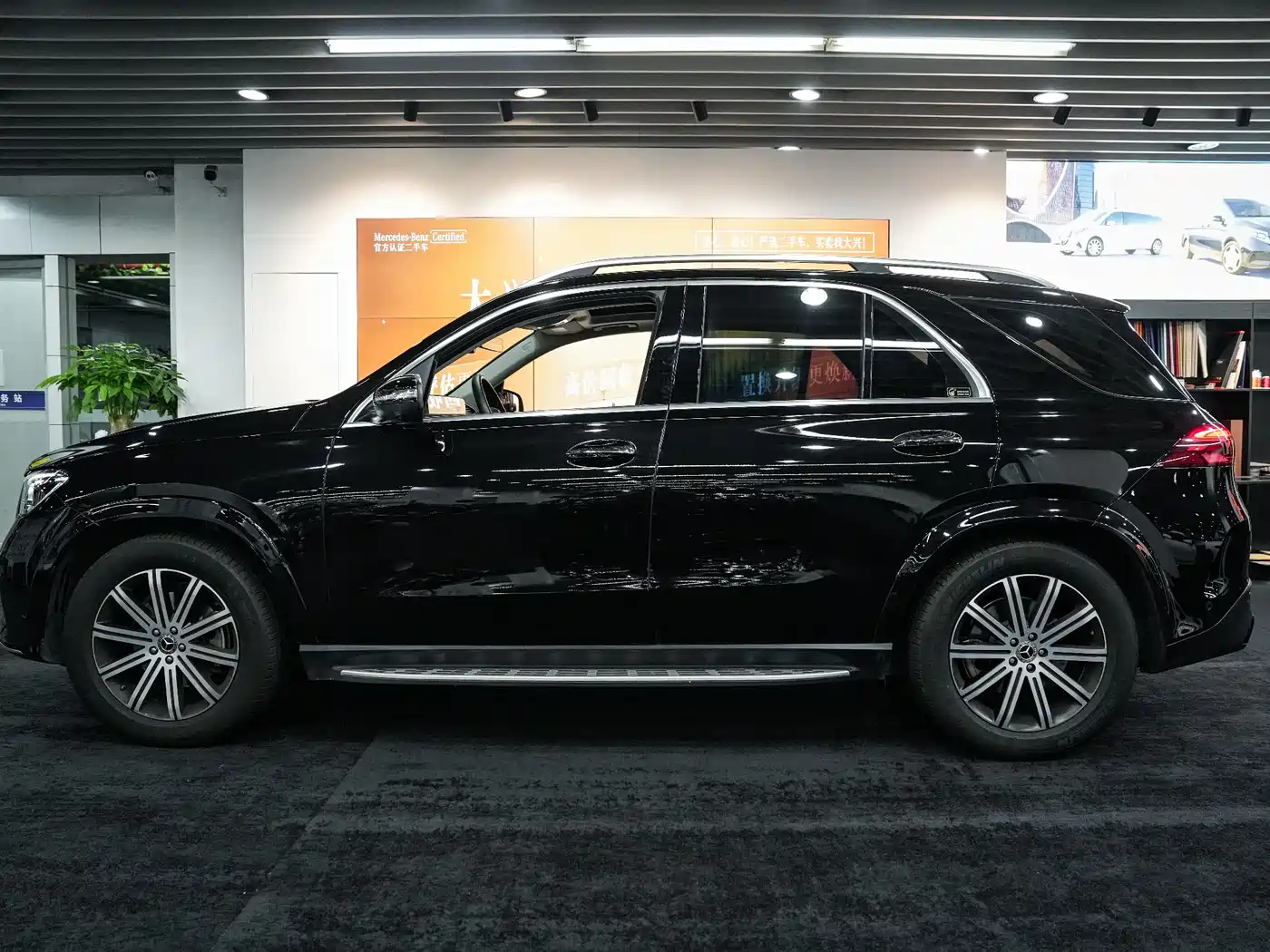 Mercedes-Benz GLE 2024 GLE 350 4MATIC Fashion фото 6