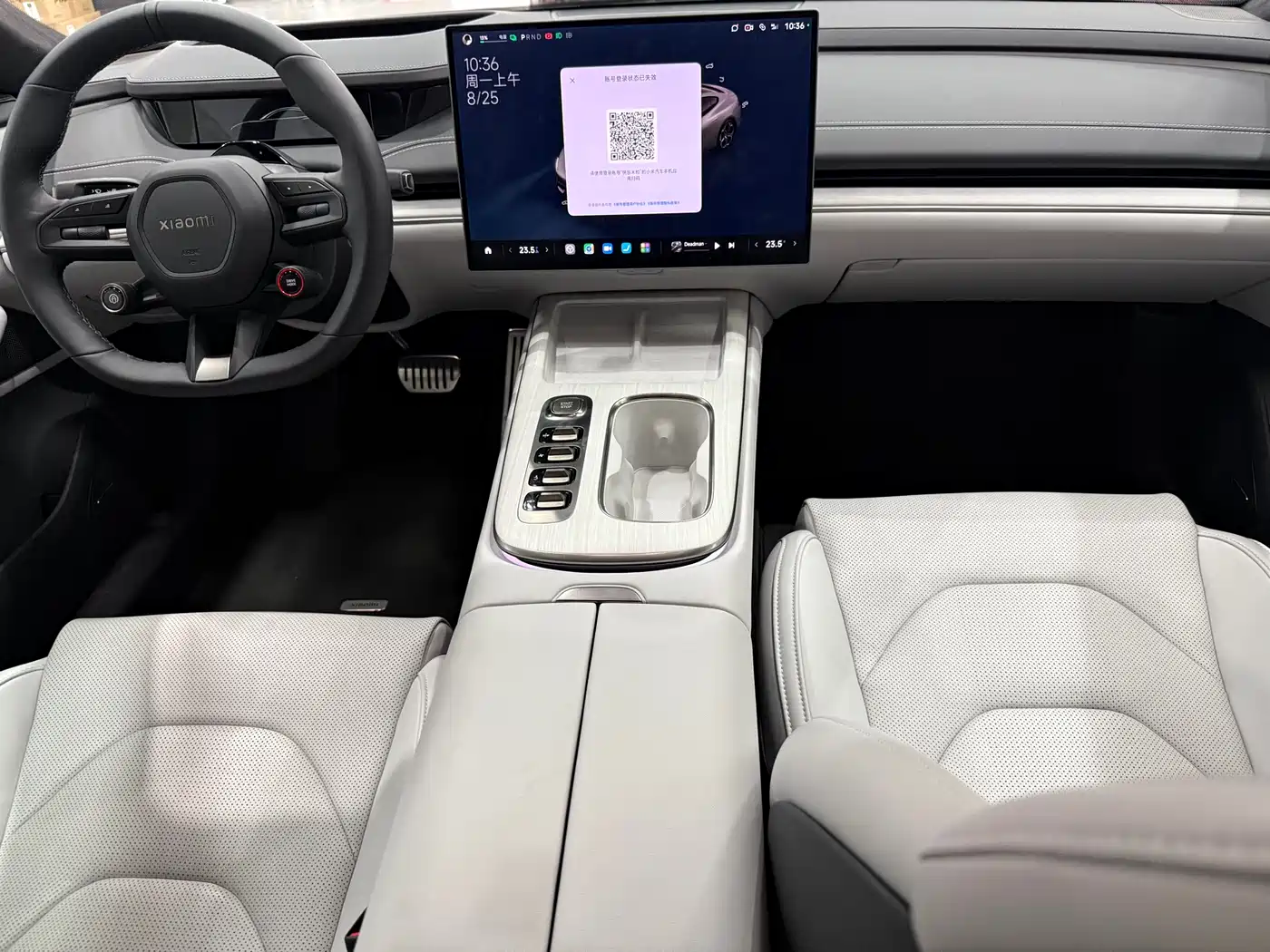 Xiaomi Auto Xiaomi SU7 2024 AWD Extended Range Advanced Smart Driving Max Edition фото 13