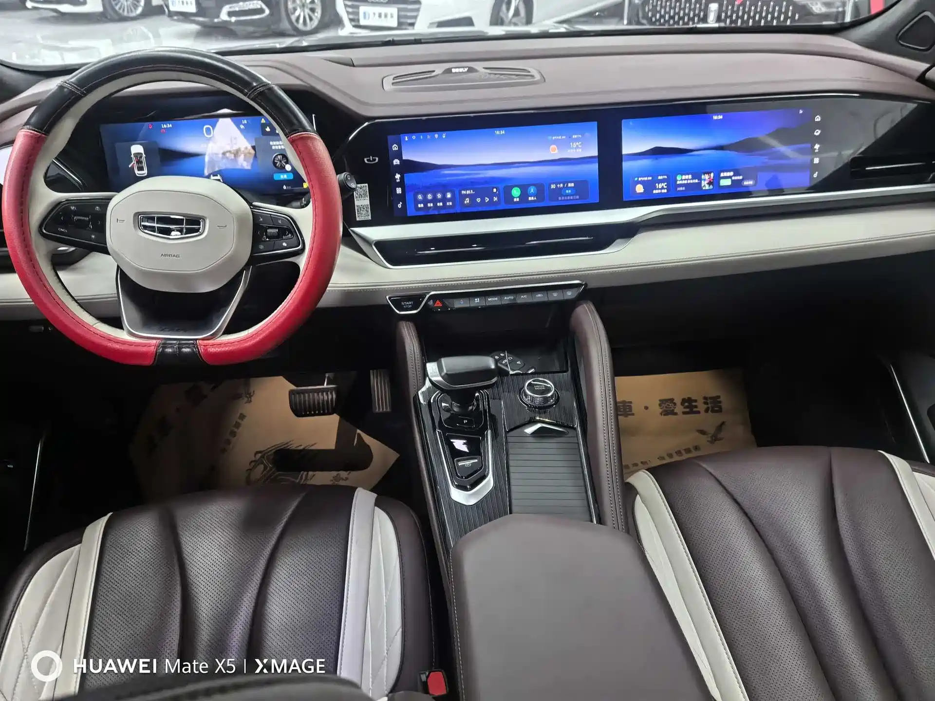 Фото 9 - Geely Monjaro
