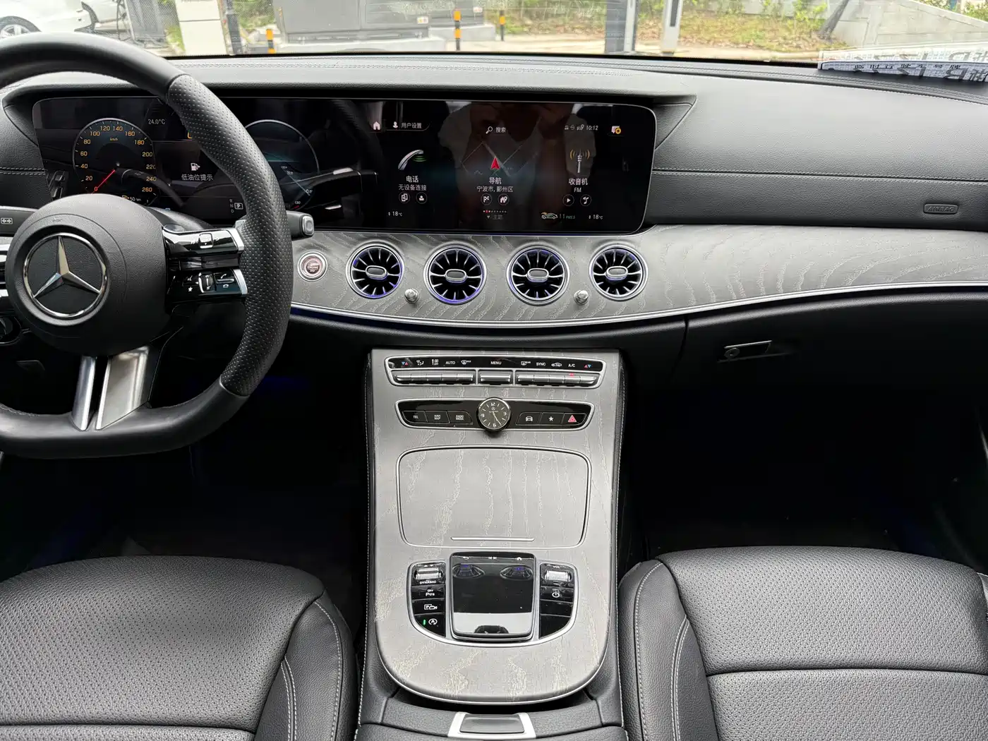 Mercedes-Benz E-Class 2022 Facelift E 300 L Fashion Style фото 12