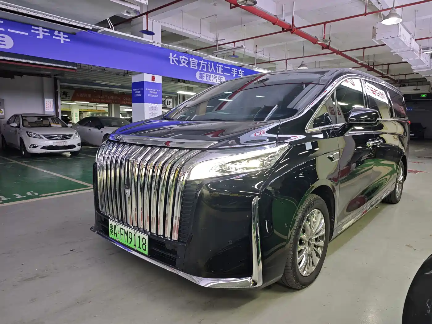 WEY Alpine 2023 AWD Executive Long Wheelbase