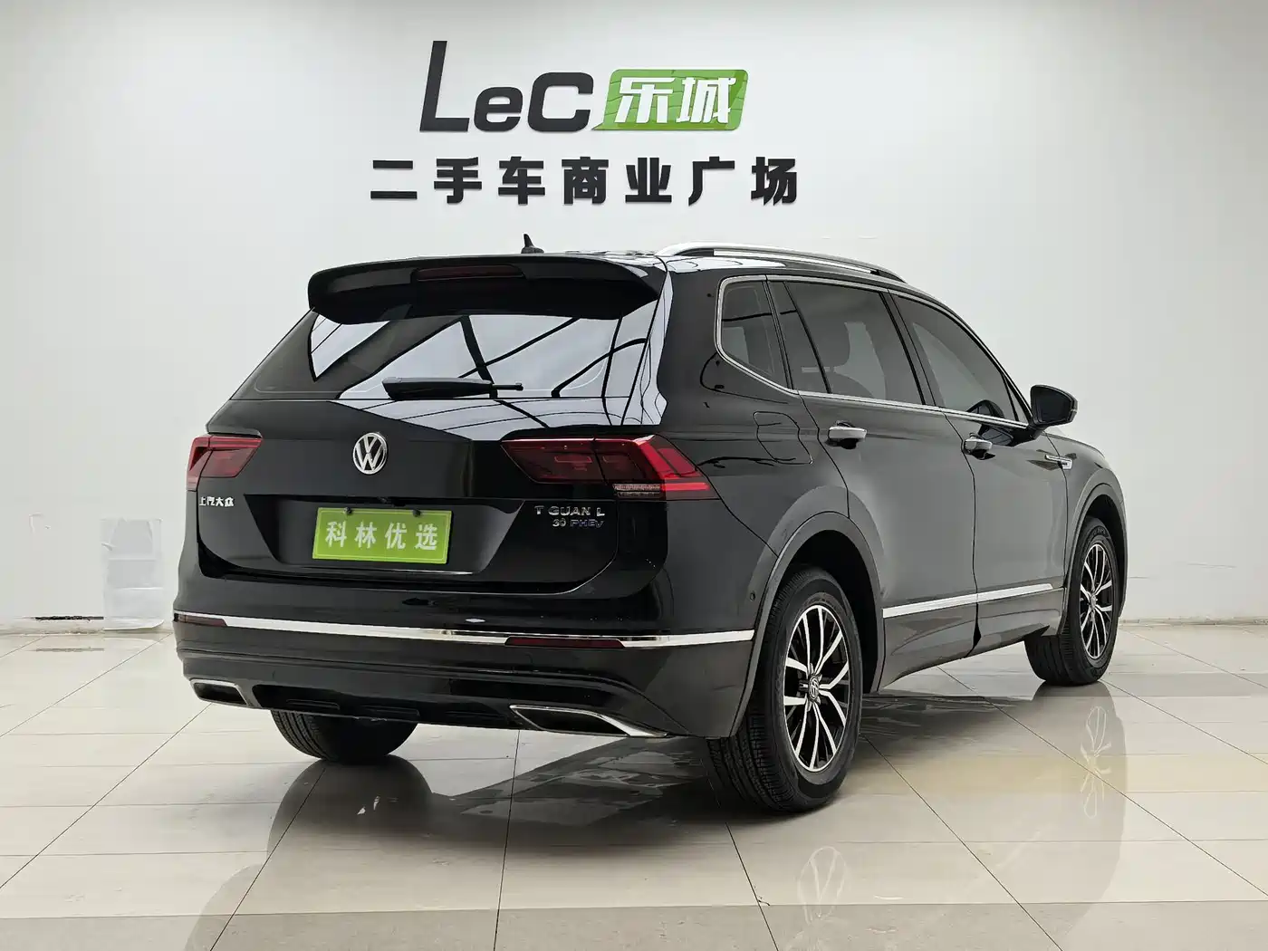 VOLKSWAGEN TIGUAN L NEW ENERGY