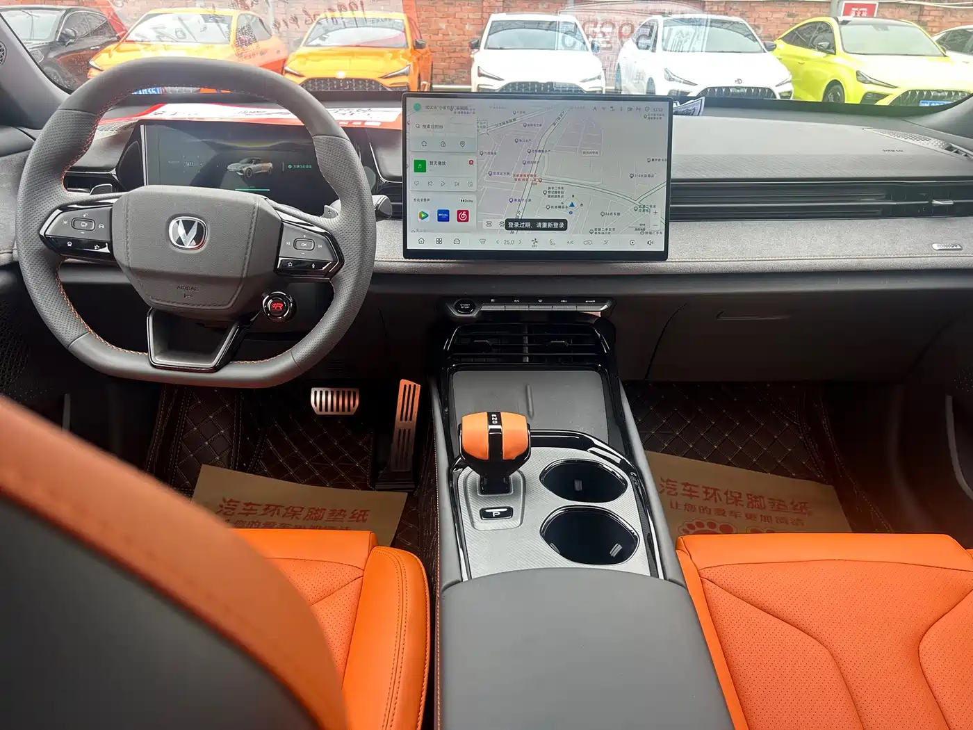 Changan UNI-V 2025 2025 1.5T Sport Edition