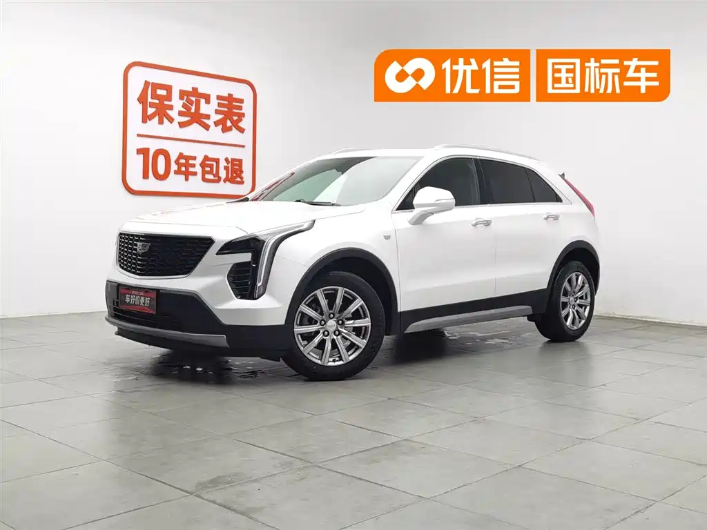 Cadillac XT4 2020 28T FWD Leading Trim