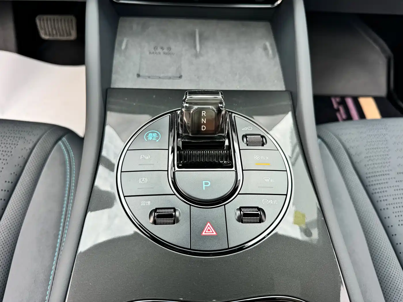 BYD Seal 06GT 2025 Smart Drive Edition 505 Ocean Wave Plus фото 17