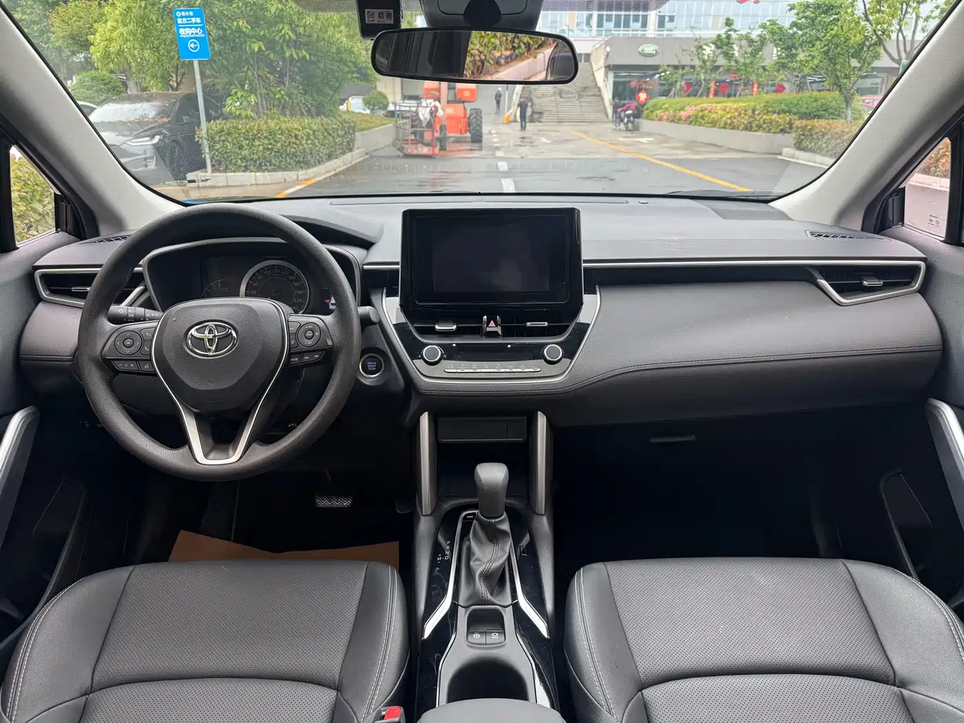 TOYOTA FENGLANDA