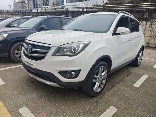 Changan Changan CS35 2017 1.6L Auto Luxury