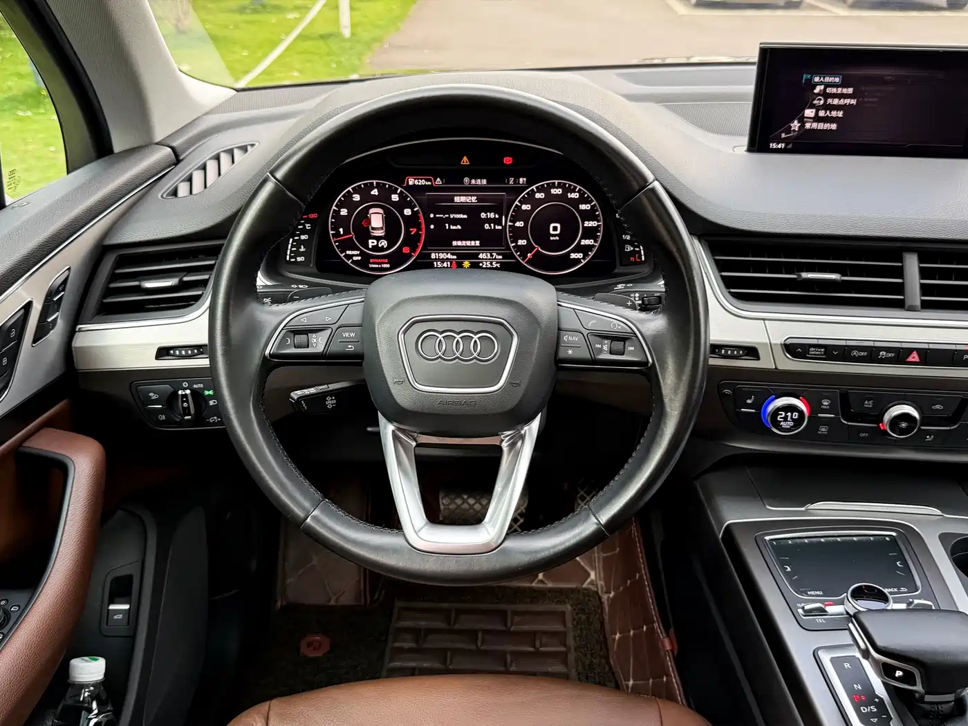 Audi Q7 2016 45 TFSI Technology фото 13