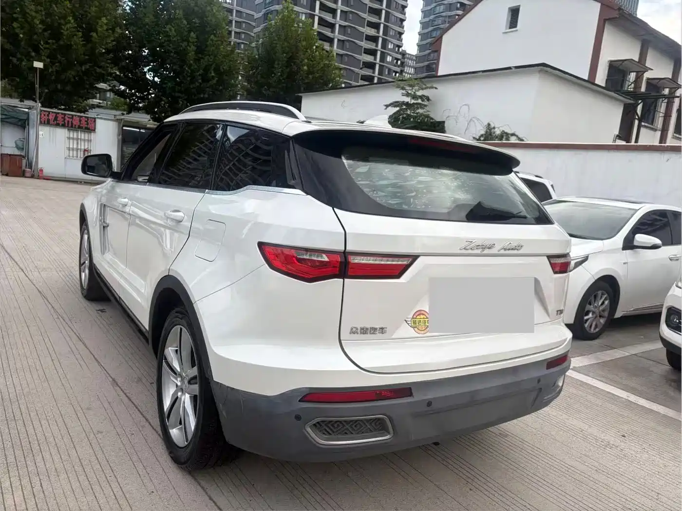 Zotye T700 2017 2017 1.8T DCT Premium