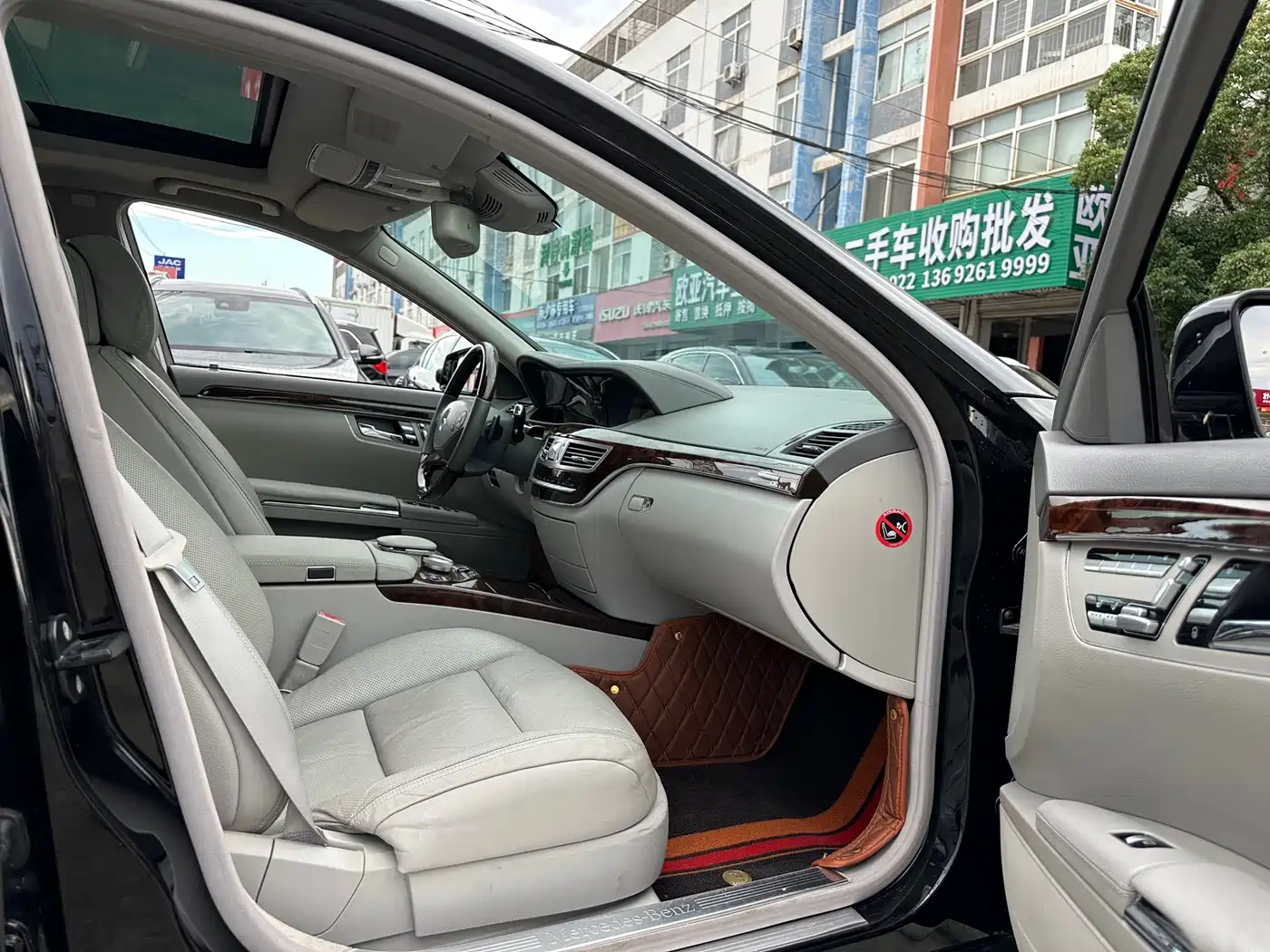 Mercedes-Benz S-Class 2012 S 350 L Grand Edition фото 13