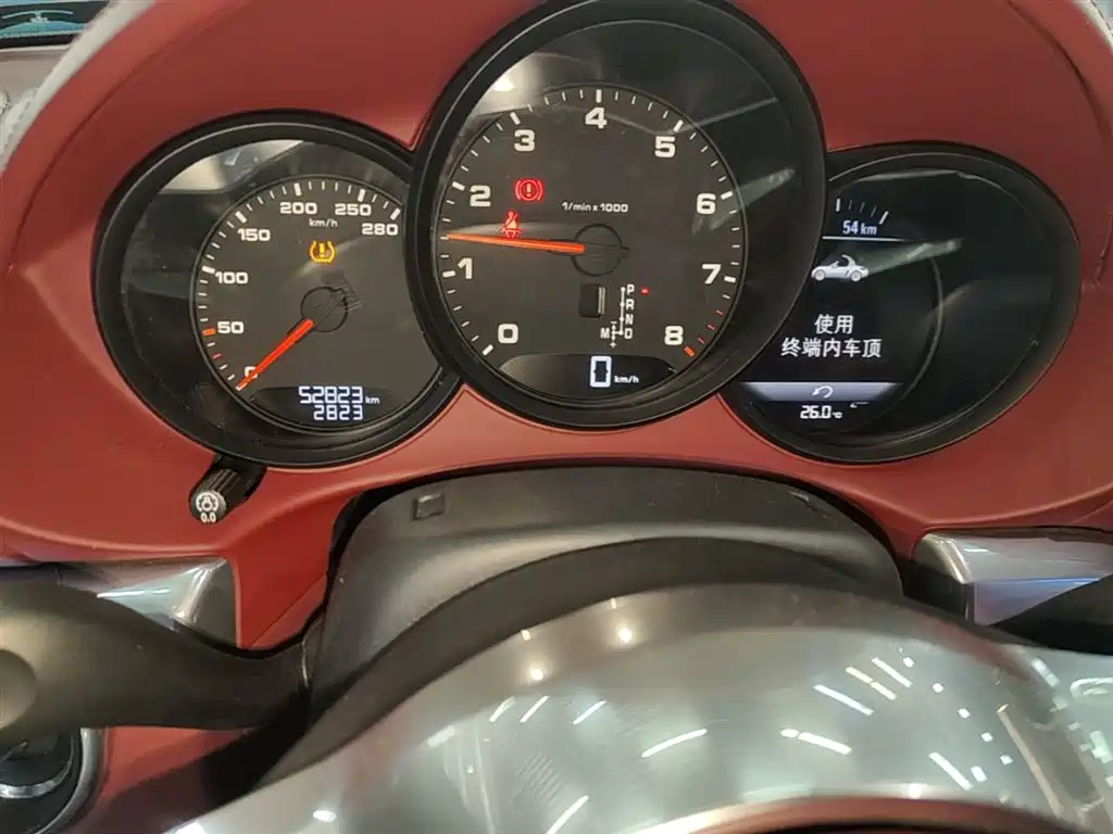 Photo 12 - Porsche 718